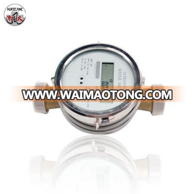 inline type flow meter water meter brass