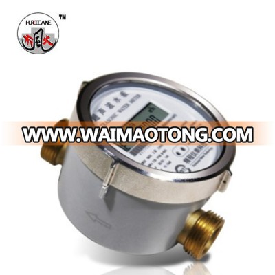 smart digital 150mm water meter