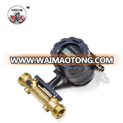 15mm-20mm water meter seal