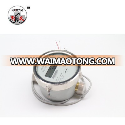 Ultrasonic water meter price DN20