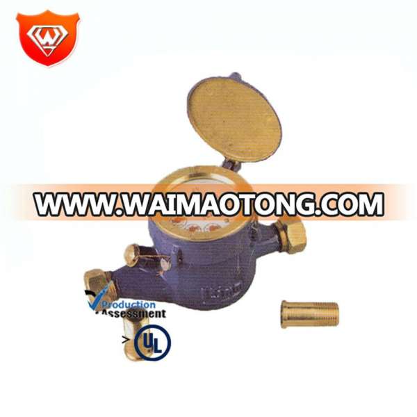 Rotary-vane Dry-dial Single-jet flow Water meter