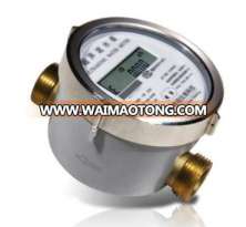 High performance magnetic flow meter for water monitoring